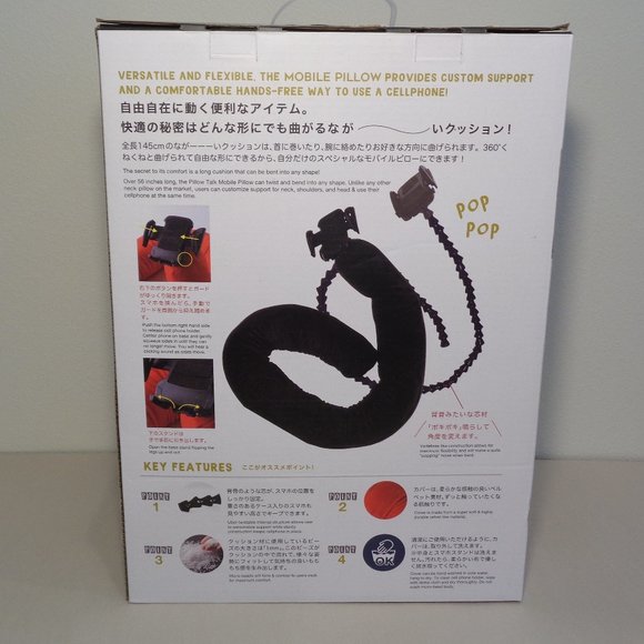 MOBILE PILLOW from Spice Of Life Black New Cell Phone Holder / Neck Cushion - Picture 2 of 15